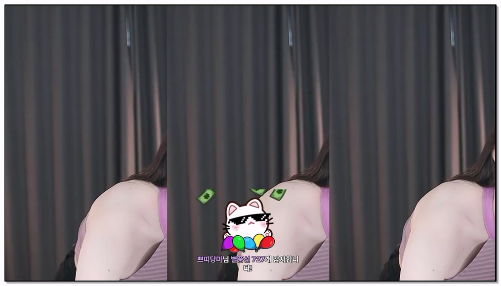 [kbj] 604-yin2618_2026-01-21 | koreanbj.site