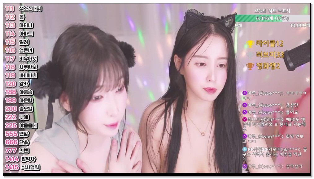 [kbj] 656-com23900_2026-01-22 | koreanbj.site