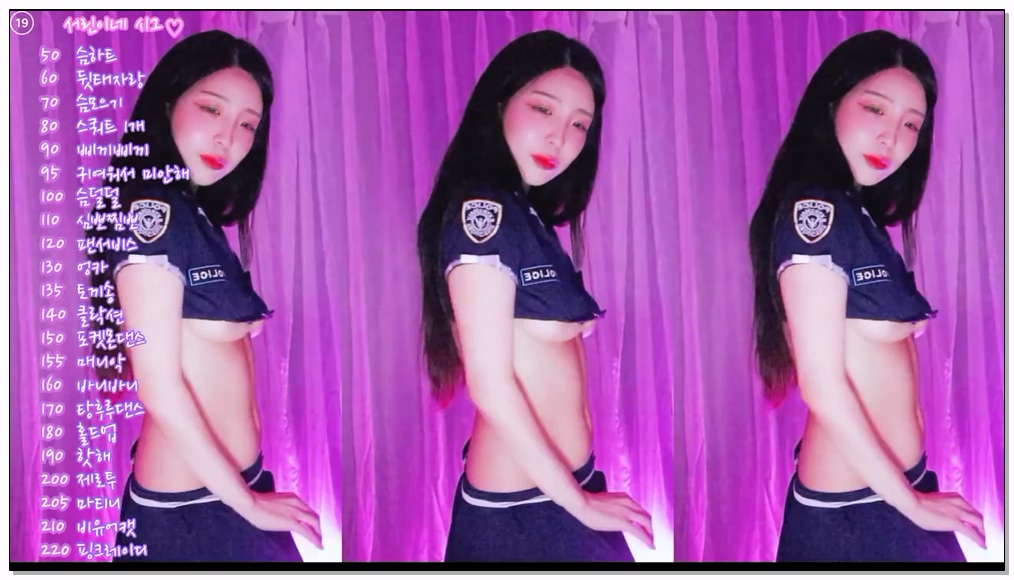 [kbj] 666-nlke0600_2026-01-23 | koreanbj.site