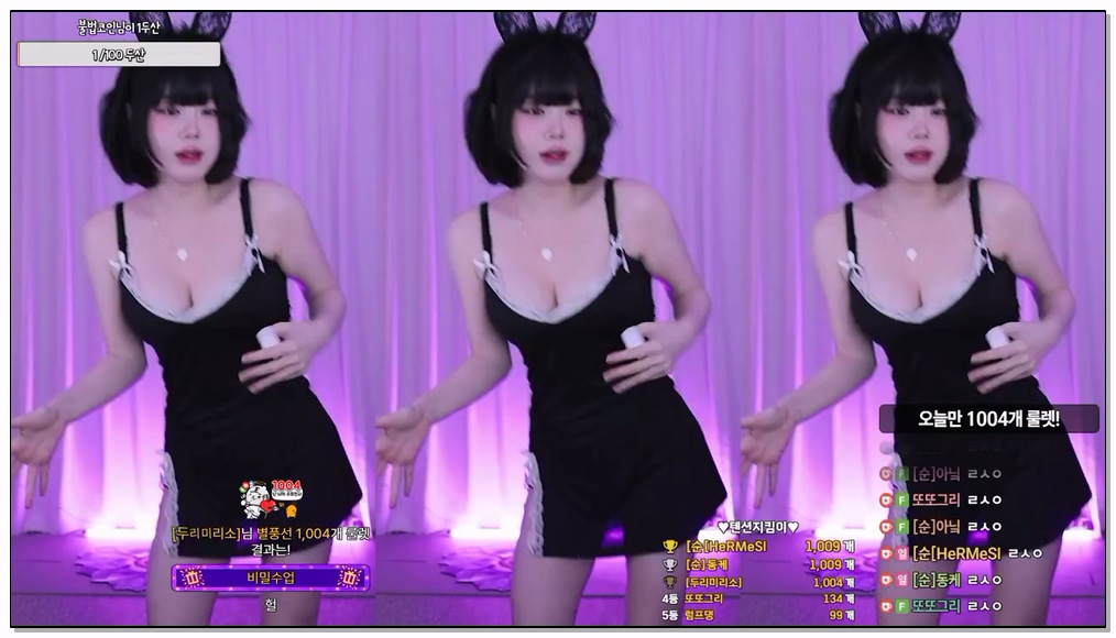 [kbj] 671-inhye0416_2026-01-23 | koreanbj.site