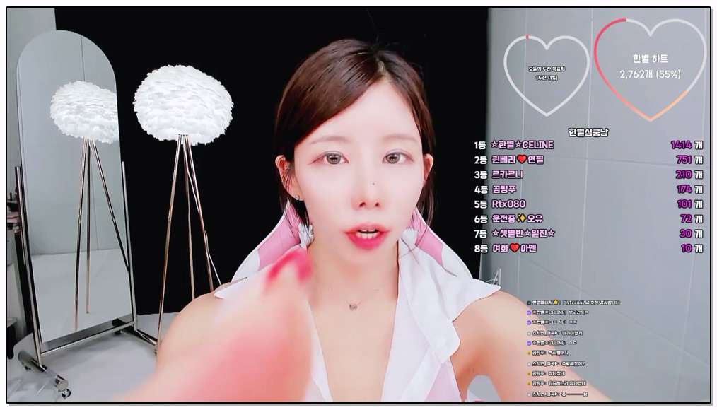 [kbj] 681-moto5053_2026-01-23 | koreanbj.site