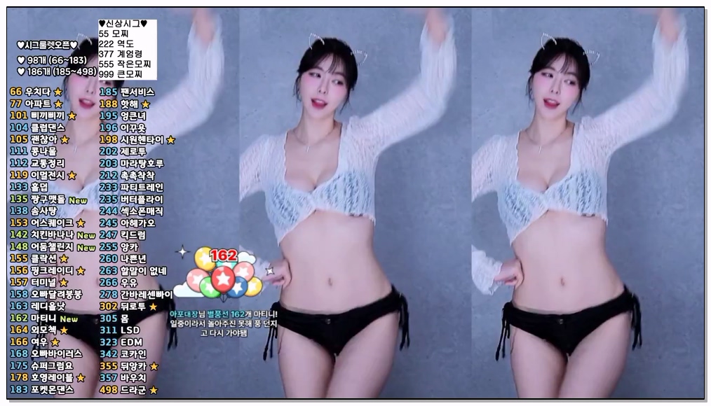 [kbj] 729-zzey33_2026-01-25 | koreanbj.site