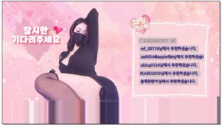 [kbj] 763-zlap990_2026-01-26 | koreanbj.site