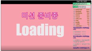 [kbj] 767-qwerv486v_2026-01-26 | koreanbj.site