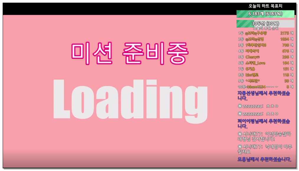 [kbj] 767-qwerv486v_2026-01-26 | koreanbj.site