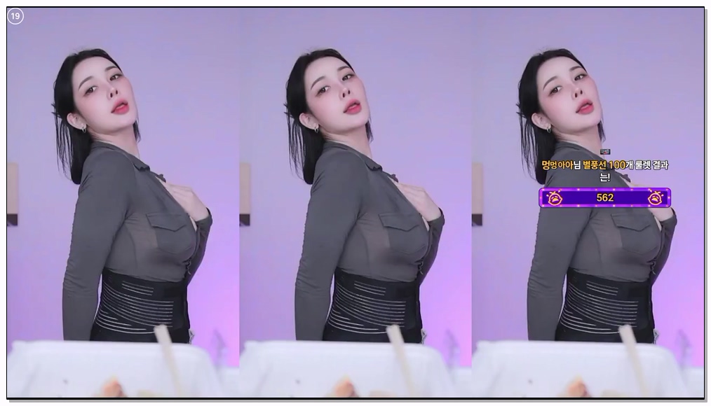 [kbj] 790-kojuliya99_2026-01-27 | koreanbj.site