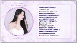 [kbj] 799-sasa0516_2026-01-27 | koreanbj.site