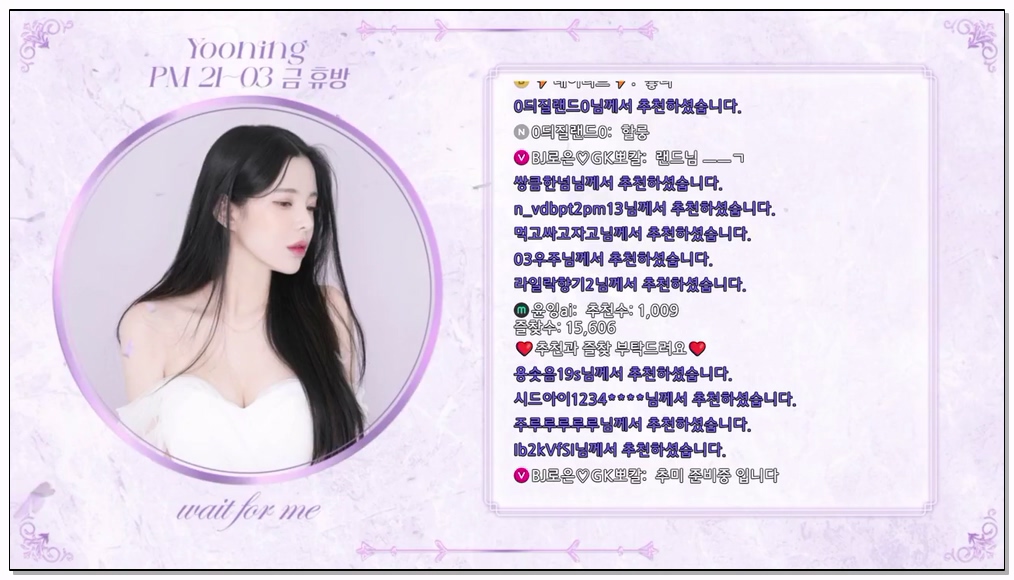 [kbj] 799-sasa0516_2026-01-27 | koreanbj.site