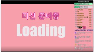 [kbj] 828-qwerv486v_2026-01-28 | koreanbj.site