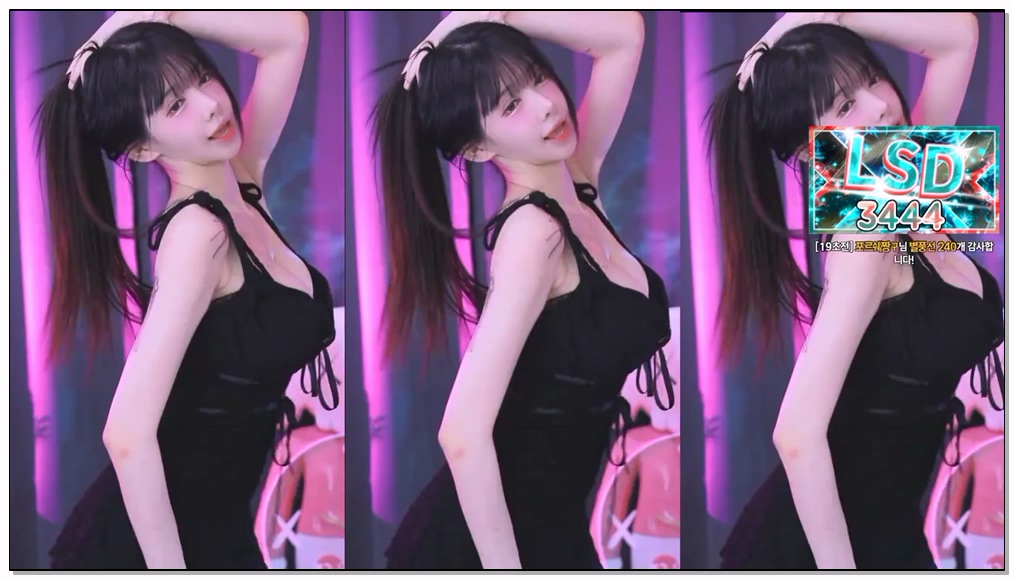 [kbj] 843-babysoomii_2026-01-29 | koreanbj.site