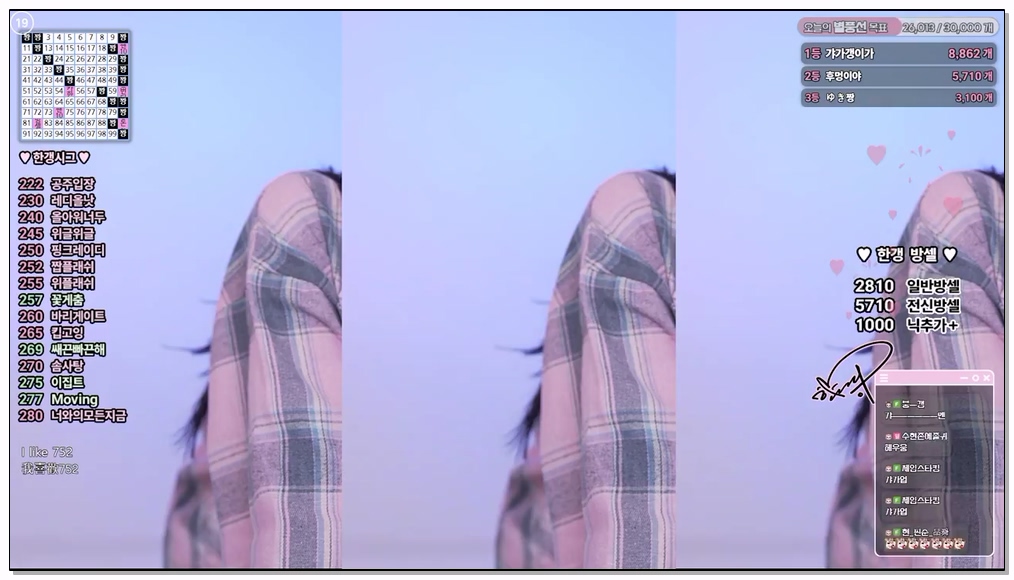 [kbj] 851-rud9281_2026-01-29 | koreanbj.site