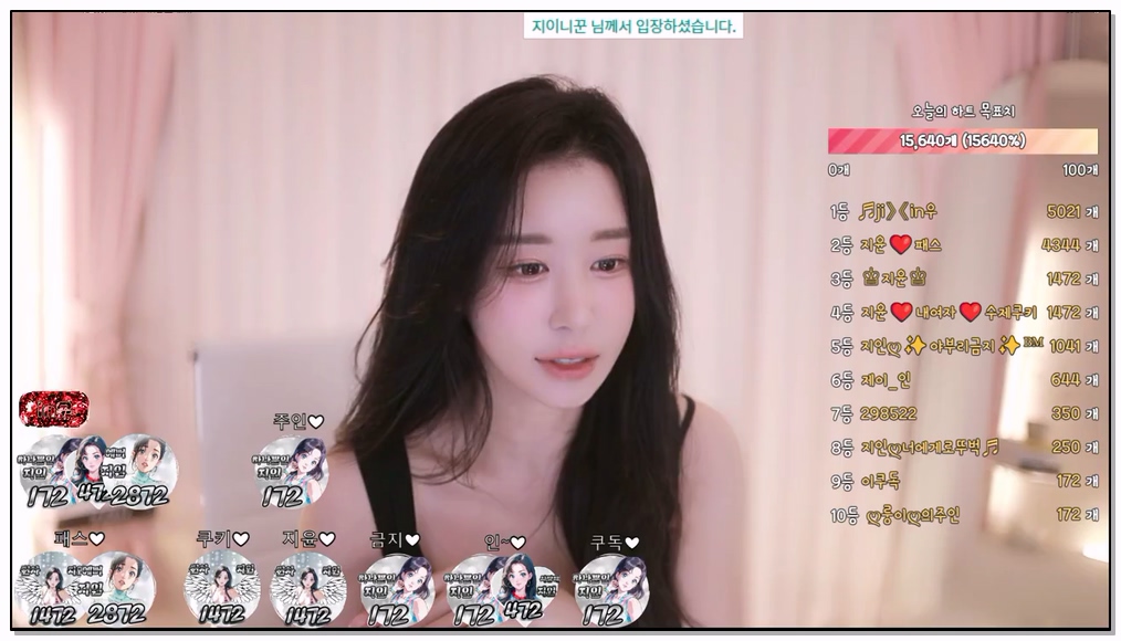 [kbj] 878-in0410_2026-01-30 | koreanbj.site