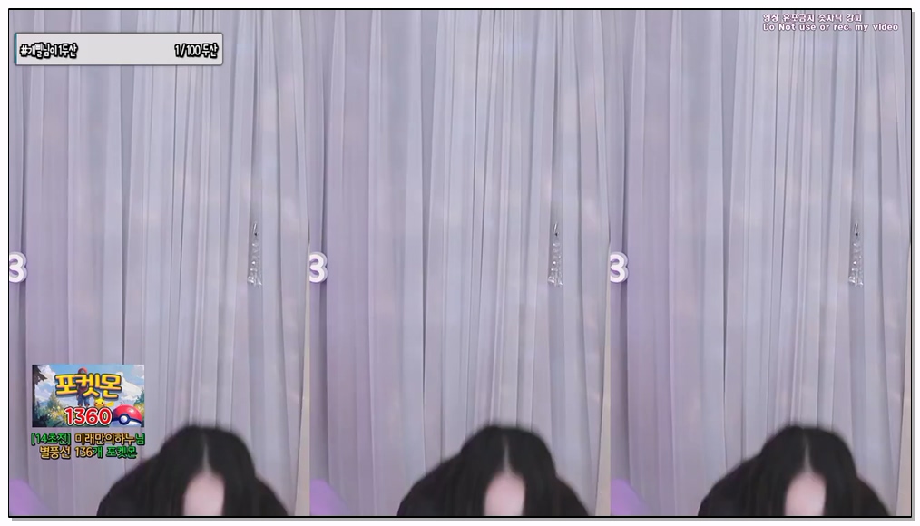 [kbj] 886-lolsos_2026-01-30 | koreanbj.site