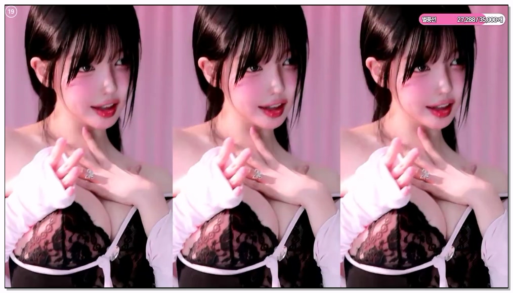 [kbj] 899-mina8017_2026-01-30 | koreanbj.site