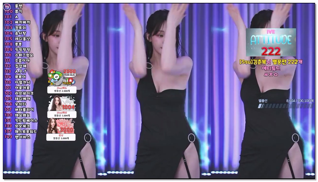 [kbj] 903-tnwl9630_2026-01-31 | koreanbj.site