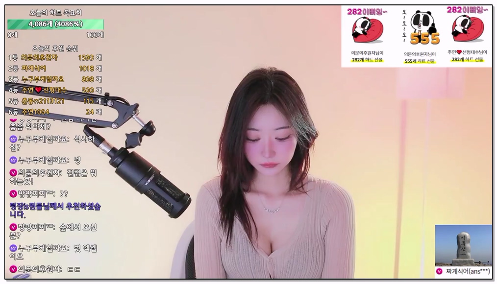 [kbj] 917-juyeon0909_2026-01-31 | koreanbj.site