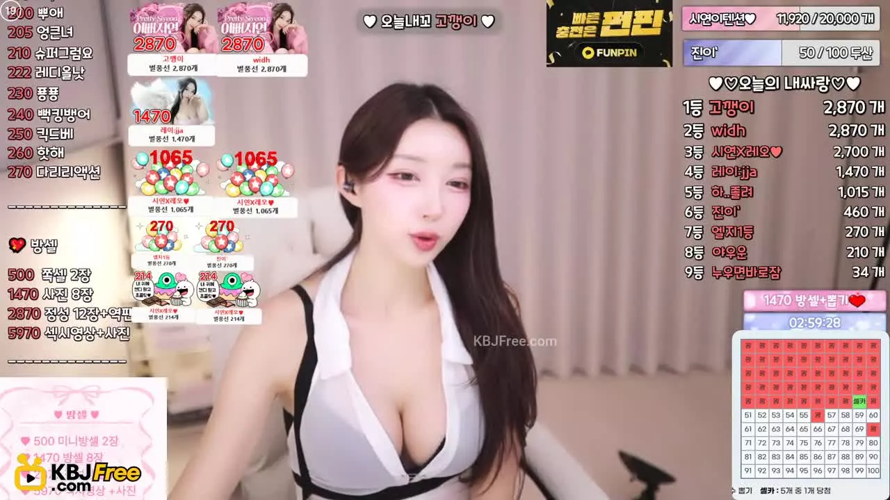 cutyjjy_2026_02_10_16_33_15 – KoreanBJ.club