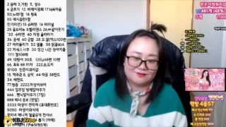 misung4267_2026_02_07_05_51_30 – KoreanBJ.club