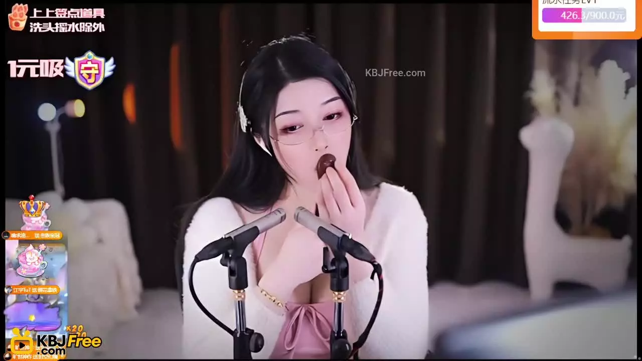 XiaQiaoen_夏乔恩_2026_02_11_18_53_45 – KoreanBJ.club