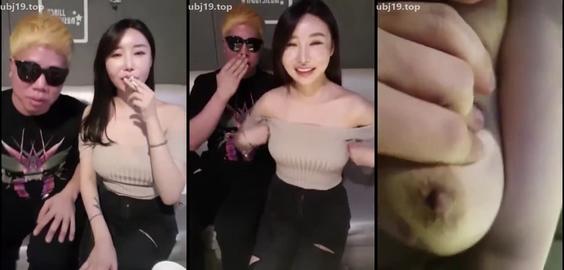Korean BJ 260210 7