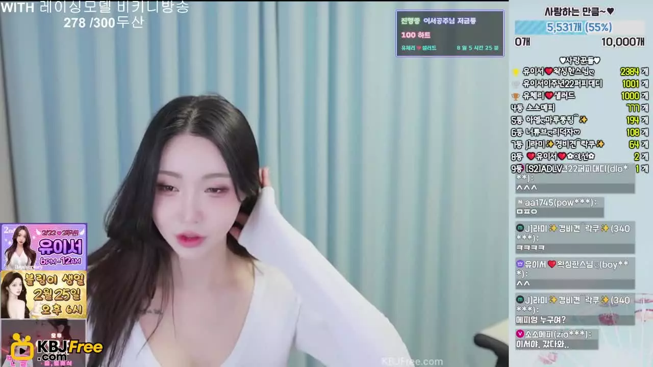 chloe99_2026_02_07_10_36_00 – KoreanBJ.club