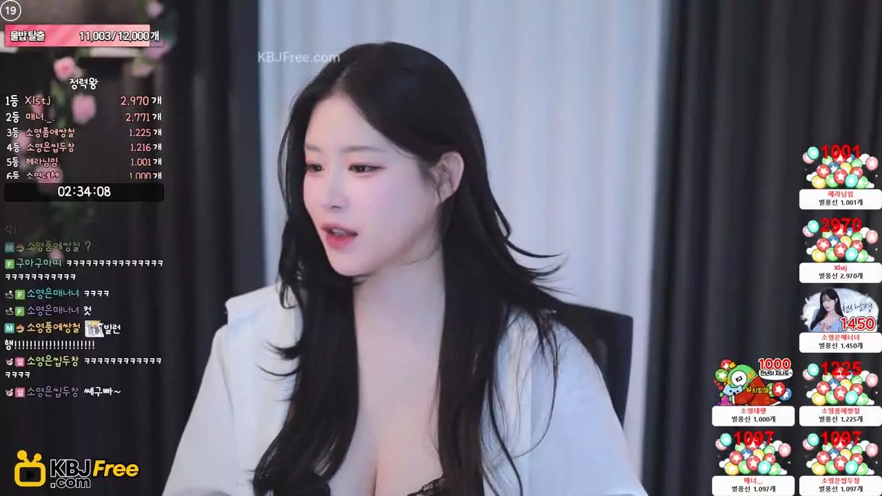 goinmul_2026_02_12_12_18_15 – KoreanBJ.club