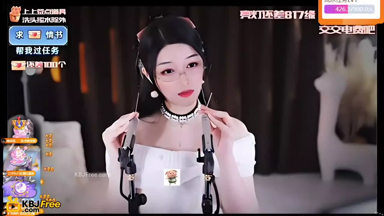 XiaQiaoen_夏乔恩_2026_02_11_19_14_45 – KoreanBJ.club