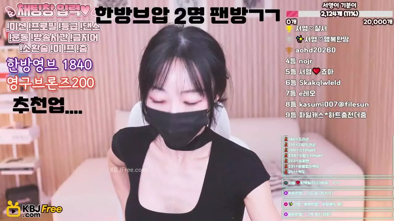 minppp000_2026_02_09_13_54_15 – KoreanBJ.club