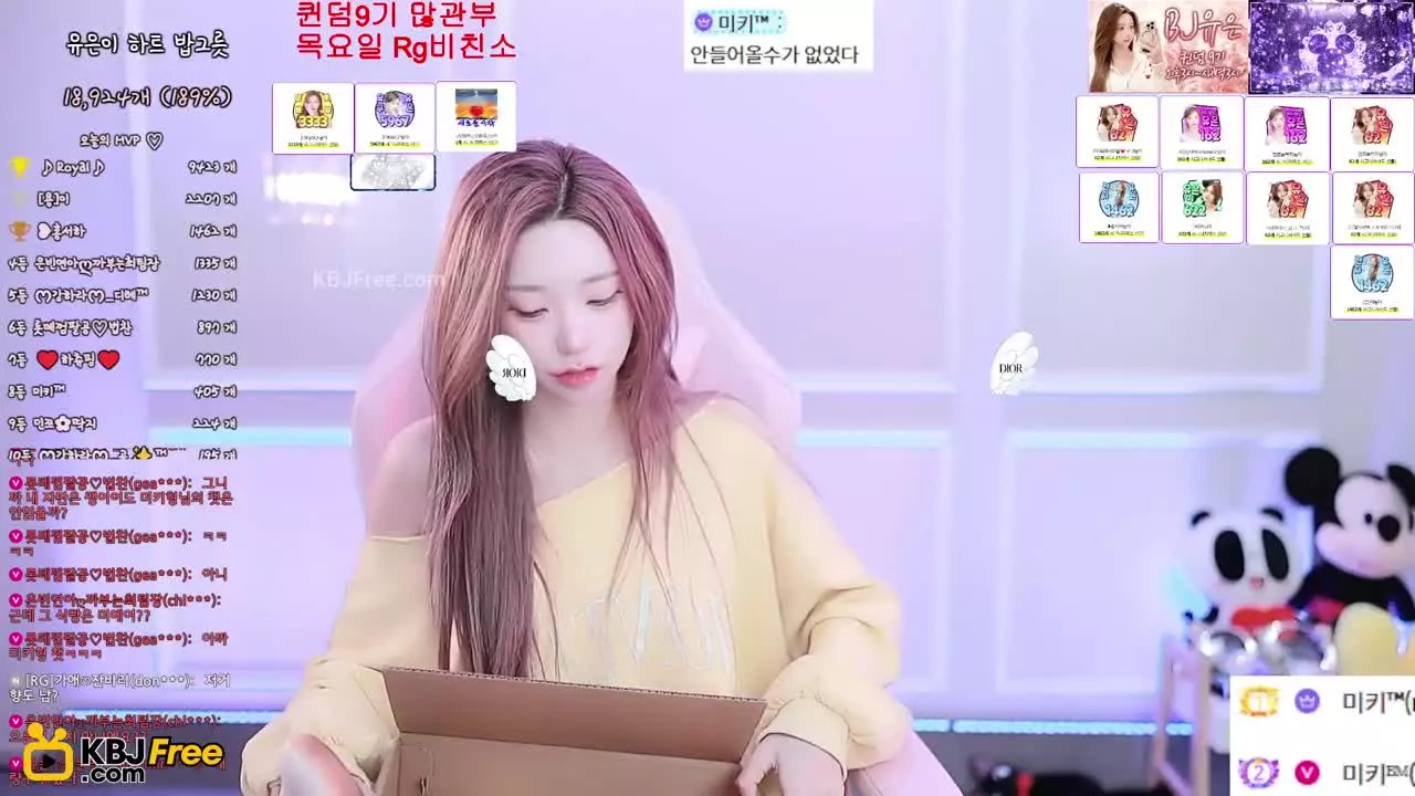uuu981214_2026_02_10_12_55_30 – KoreanBJ.club