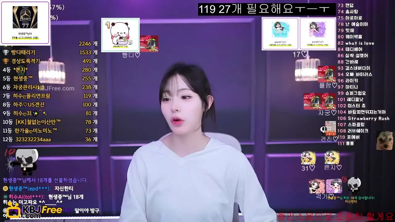 rladmswl07_2026_02_12_22_25_30 – KoreanBJ.club