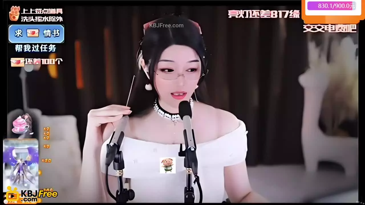 XiaQiaoen_夏乔恩_2026_02_12_19_16_15 – KoreanBJ.club