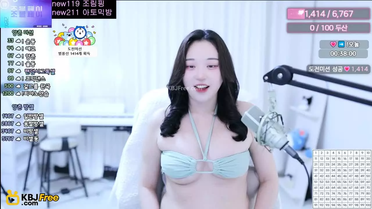 clfkfos_2026_02_11_05_58_15 – KoreanBJ.club