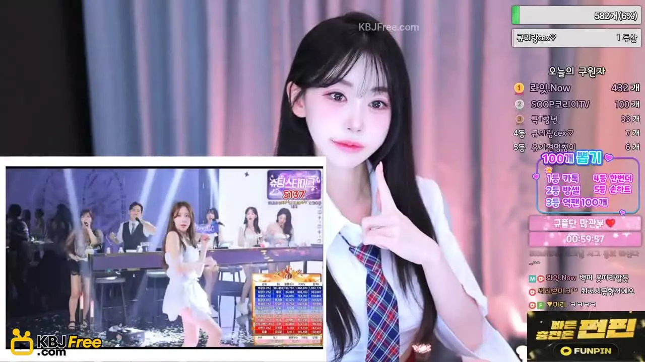 xgyuri2_2026_02_10_11_22_45 – KoreanBJ.club