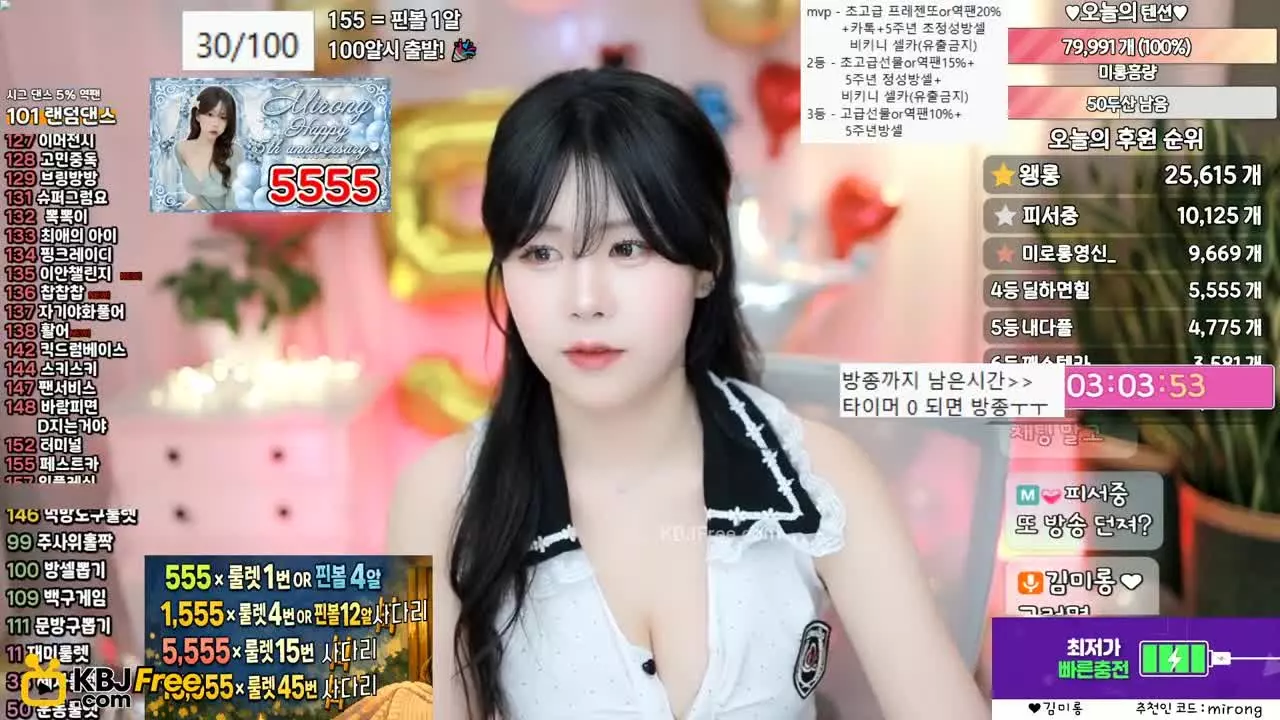 gmlthd888_2026_02_06_18_25_45 – KoreanBJ.club