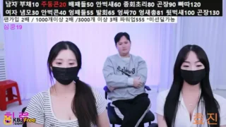 hypo1004_2026_02_10_08_06_30 – KoreanBJ.club