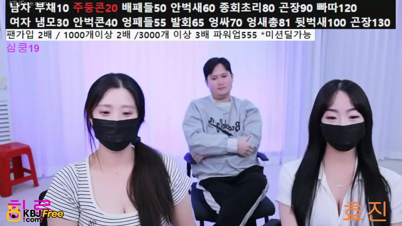 hypo1004_2026_02_10_08_06_30 – KoreanBJ.club