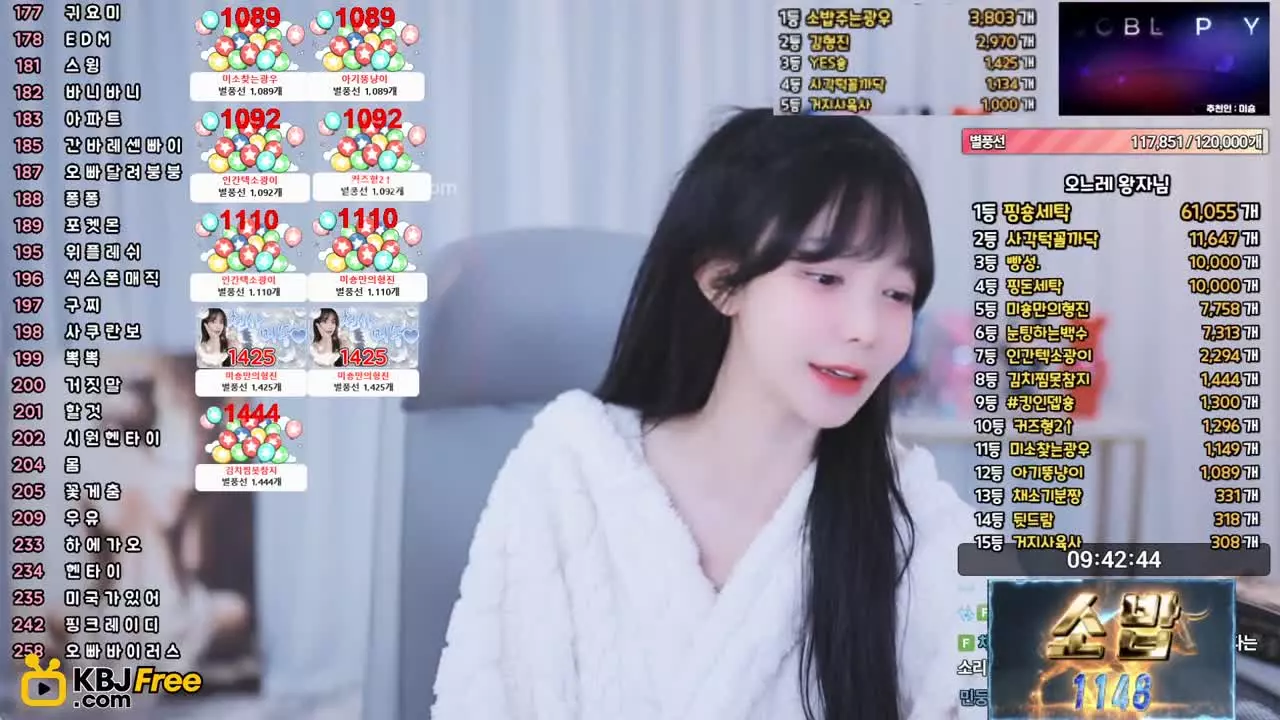 pms999_2026_02_11_22_22_15 – KoreanBJ.club