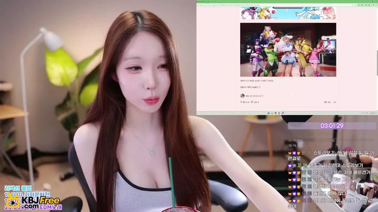 연나비_2026_02_06_13_23_45 – KoreanBJ.club