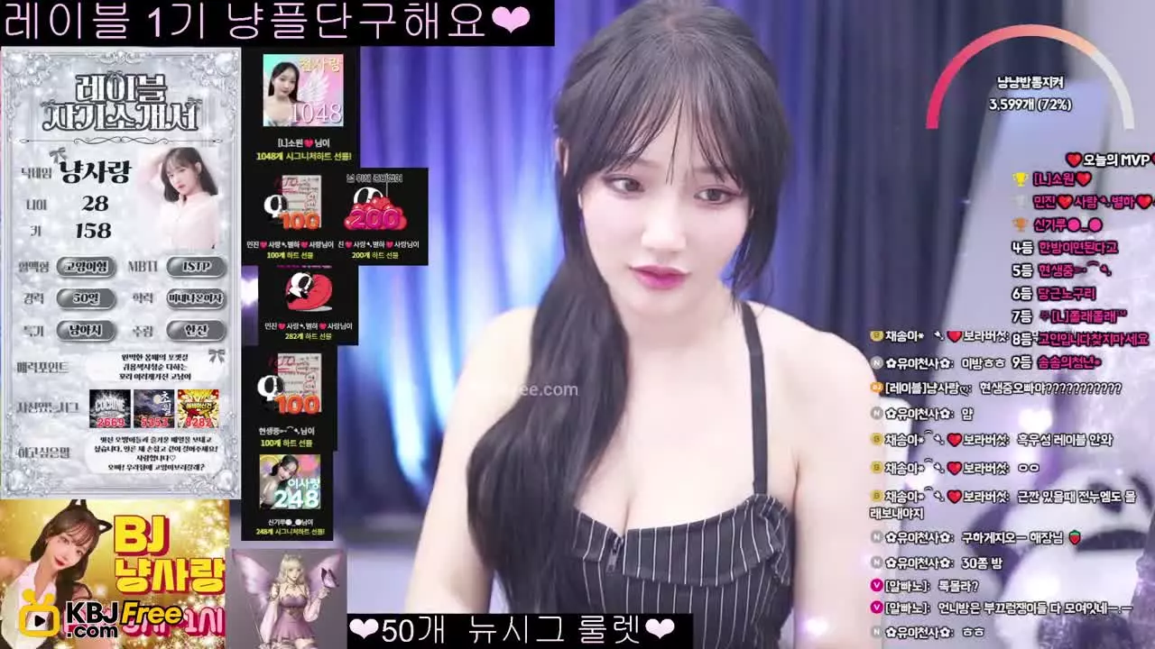 luvvv1004_2026_02_11_17_27_00 – KoreanBJ.club