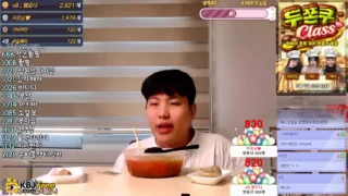 callgg_2026_02_08_03_00_45 – KoreanBJ.club