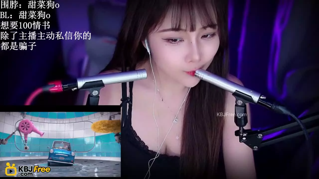 Xingfu_幸福的二姑_2026_02_10_16_44_15 – KoreanBJ.club