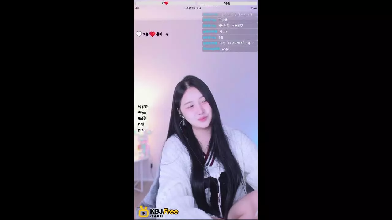 eunha99_2026_02_09_10_23_00 – KoreanBJ.club