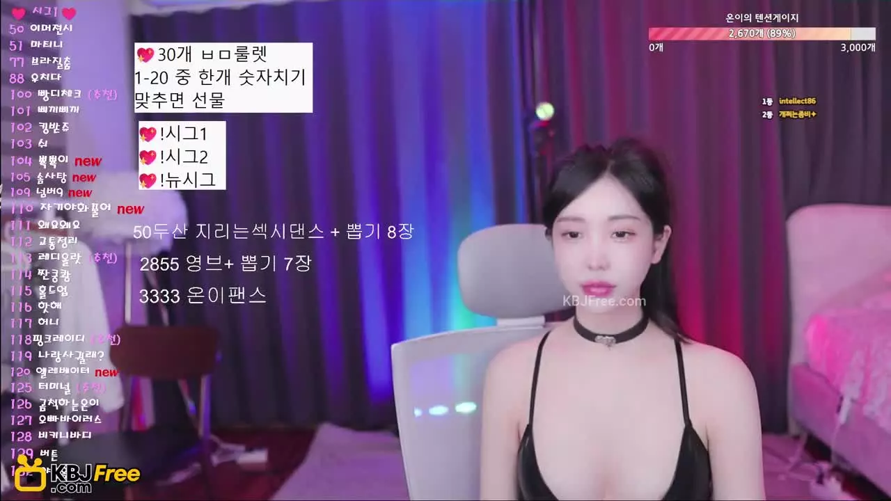 loveu22_2026_02_07_14_41_15 – KoreanBJ.club