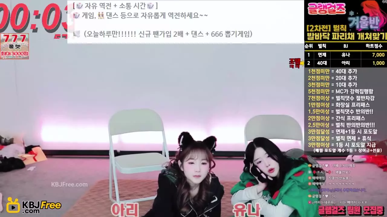 leqazw_2026_02_06_16_07_30 – KoreanBJ.club