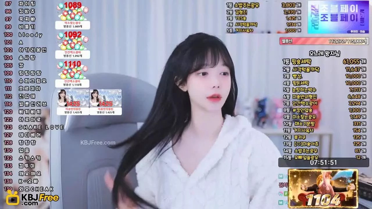 pms999_2026_02_11_20_22_30 – KoreanBJ.club