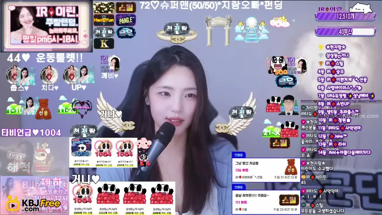 bing111461_2026_02_09_13_02_30 – KoreanBJ.club