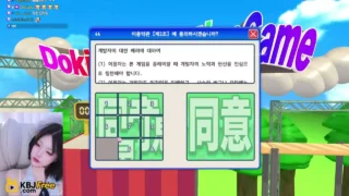 meuyou1_2026_02_09_19_17_45 – KoreanBJ.club