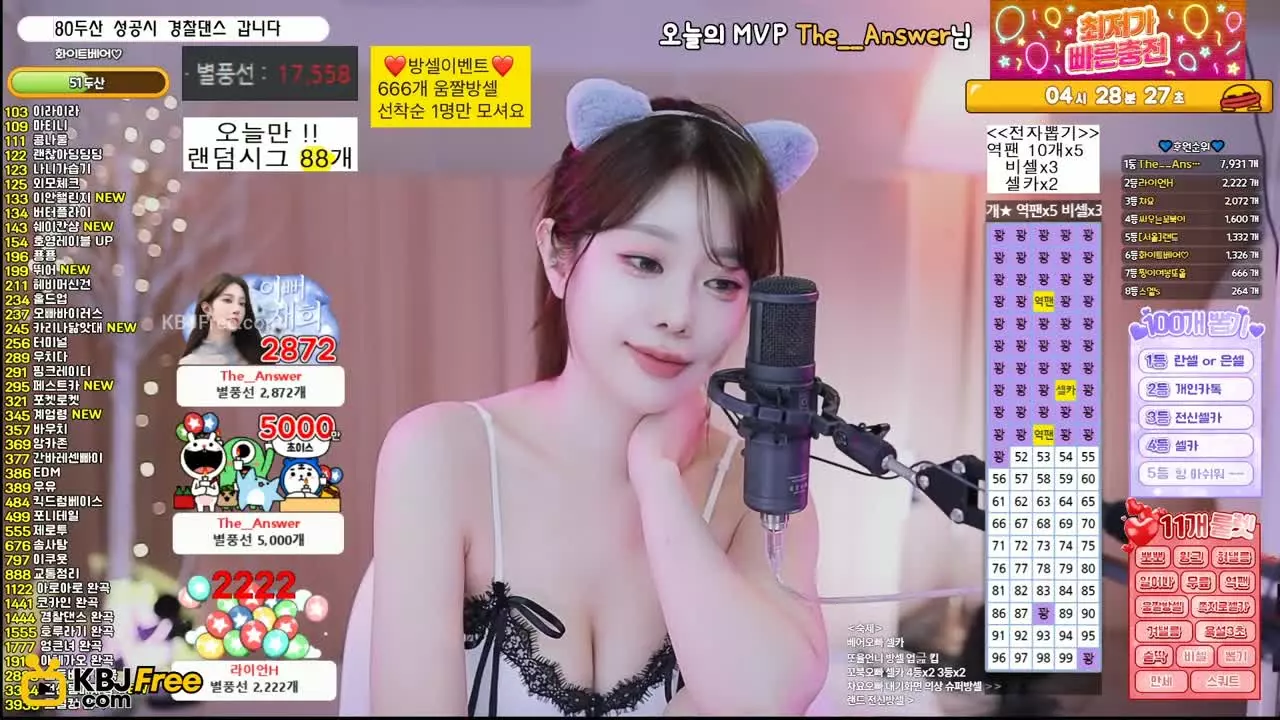 crazycatsss_2026_02_06_06_55_45 – KoreanBJ.club