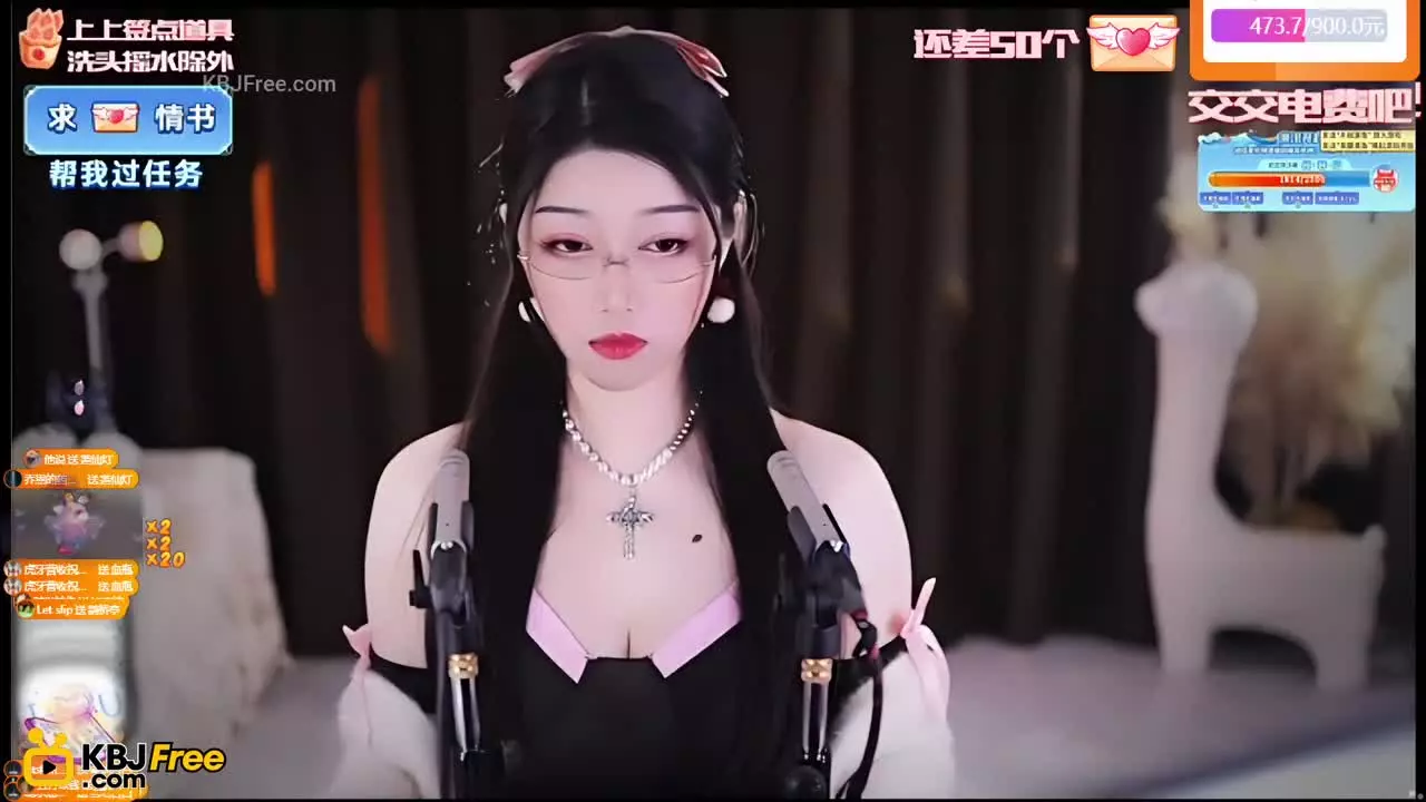 XiaQiaoen_夏乔恩_2026_02_09_17_13_15 – KoreanBJ.club