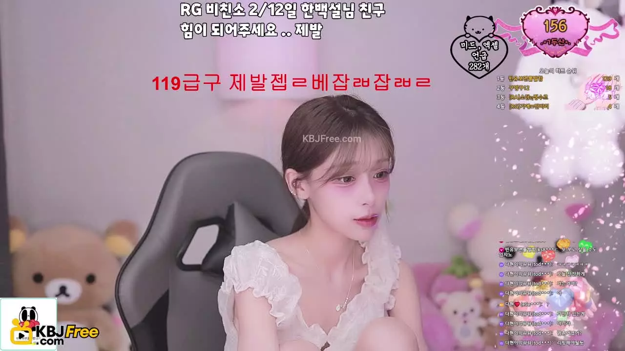 e5e5e5e_2026_02_09_18_43_00 – KoreanBJ.club